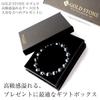 [GOLD STONE] Terahertz Crystal Star Cut 100-Face Bracelet, 12mm, 99.9999% Purity, Includes Exclusive Box, Inner Diameter Approximately 19cm