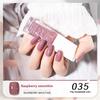 New KUDAN Diamond Realm Nail Polish No-Baking Quick Drying 10ml Tear Light Fragrance Summer