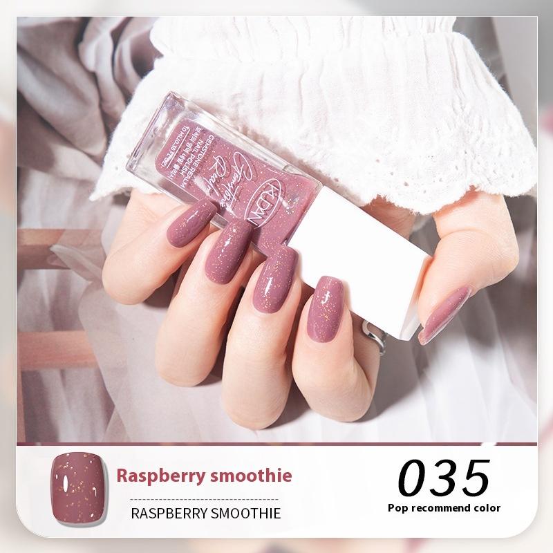 

Новый лак для ногтей KUDAN Diamond Realm, быстросохнущий, без выпечки, 10 мл, легкий аромат, лето