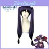 Genshin Impact Mona Wig Hairpiece Adult Cosplay Props Halloween Party Carnival
