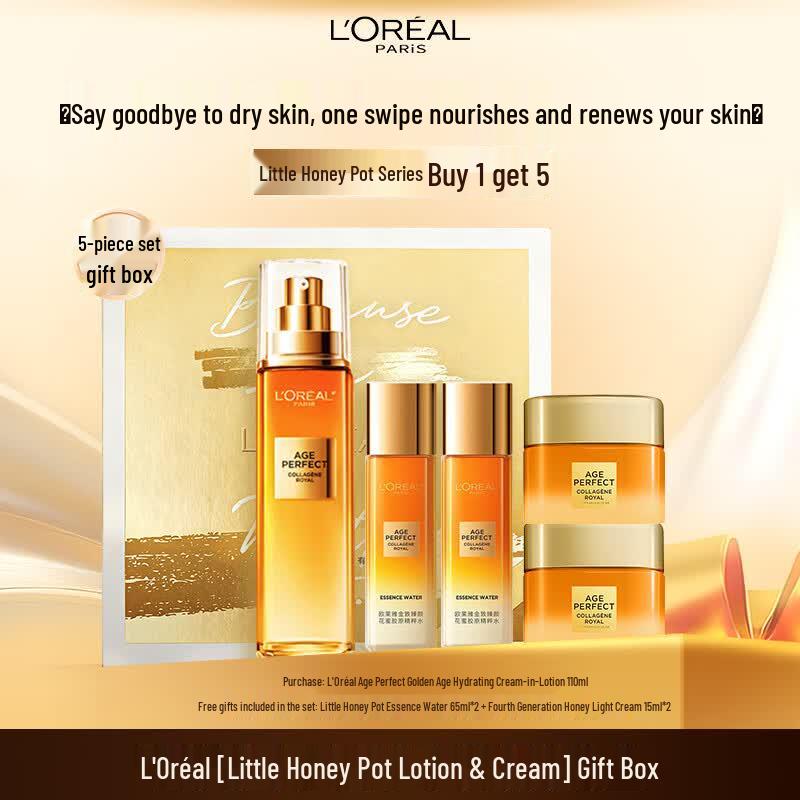 L Oréal Age Perfect Медовый Коллаген Лосьон Подарочный Набор