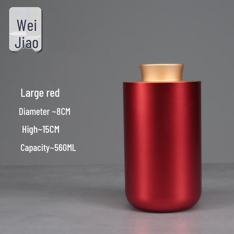 Портативная дорожная чайница