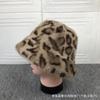 Autumn and winter warm fashion leopard print plush fisherman hat children niche age reduction leopard point flat top hat basin hat trendy and versatil