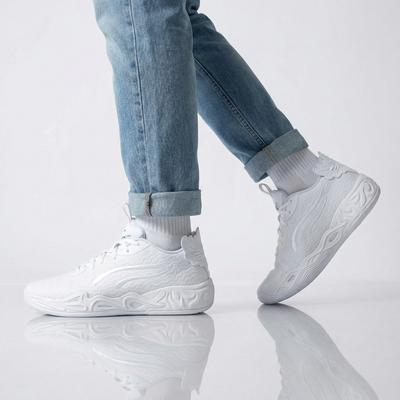 MB.04 Lo Ice - LaMelo Ball - Men's Sneakers Basketball Shoes White 311319-01 ORIGINAL