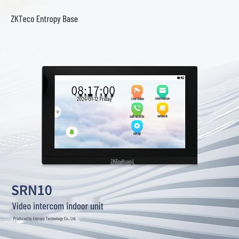 

ZKTeco SRN10 7-дюймовий відеодомофон WiFi, внутрішній монітор, штекер CN (адаптер в комплекті)