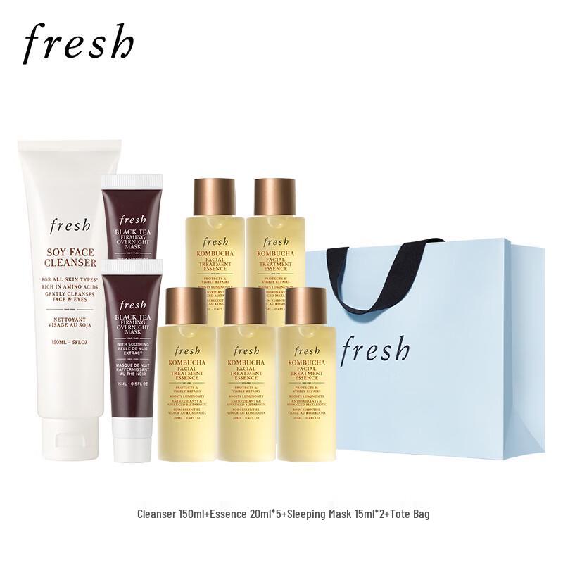 

Fresh Skincare Essentials Gift Set