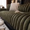 Winter Living Room Non-slip Warm Thick Striped Plush Cushion Couch Sofa Covers Slipcover Funda Sofa Mat