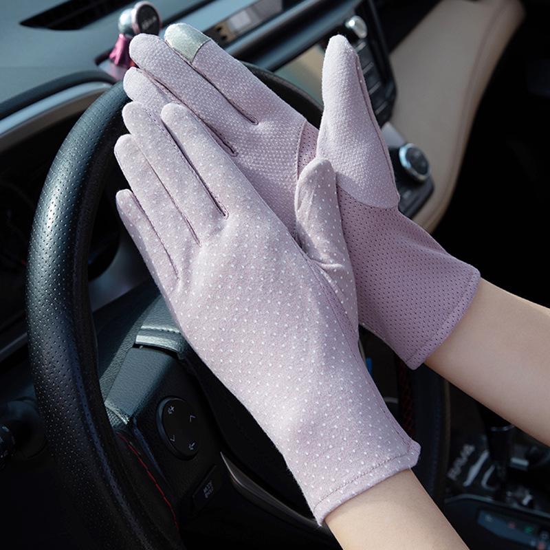 Women's Summer Sun Protection Non-Slip Touchscreen Cycling Gloves