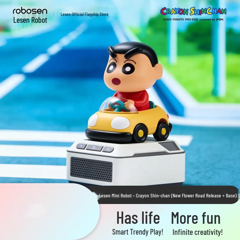 Le Sen Crayon Shin-chan Smart Robot Figure