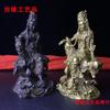 Antique Alloy Buddha Statue Collection Free Guanyin Home Desktop Decorative Crafts Decoration Sitting Style Avalokitesvara