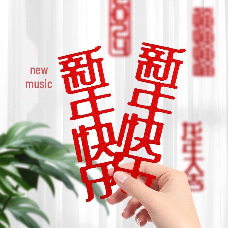 2025 Year of the Snake New Year Pendant Fu Character Decoration