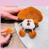 Screaming Jinnew Carrots Corn Cartoon Vegetables Pocket Wallet Plush Keychain