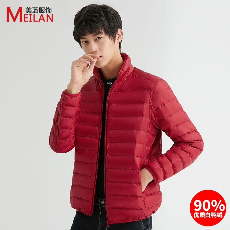 

Down men s stand-up collar down jacket, light and short, large size, light white duck down jacket, Pinghu down jacket. S темно-красного