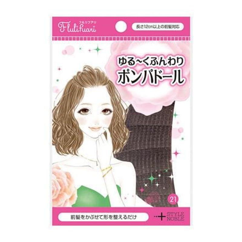 Noble - Base de Cabelo Solta e Fofa Flulifuari