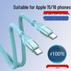 120W Dual Type-C Fast Charging Silicone Cable, PD Compatible for Apple, Huawei, Xiaomi Laptops.