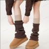 Knitted Socks Contrasting Color Splicing Gray Calf Socks Autumn And Winter Calf Covers With Snow Boots Slimming Socks
