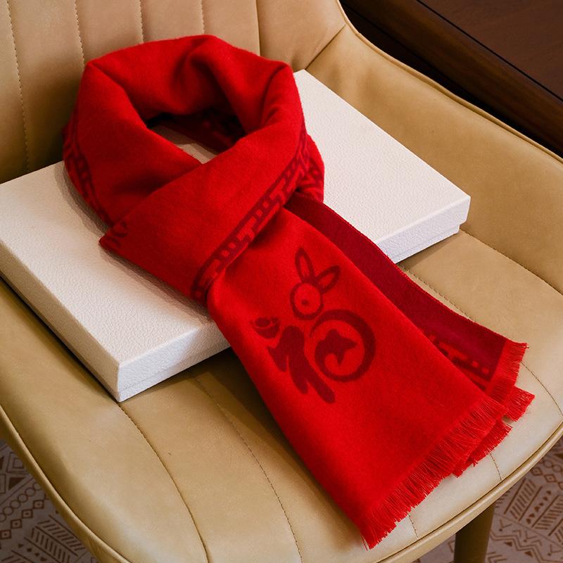 People Red Scarf Old Man Ma Benming 2025 Dad Mom Grandparents Male Female Winter