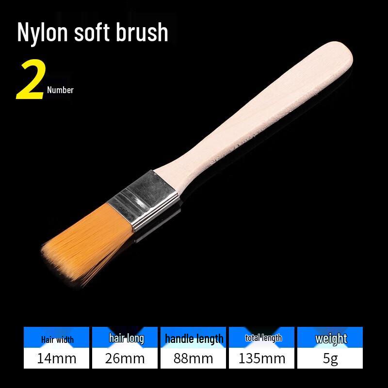 

Yishuxiang Nylon Soft Bristle Cleaning Brushes