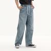 Semir Men's Cool-Feel Parachute Straight-Leg Jeans