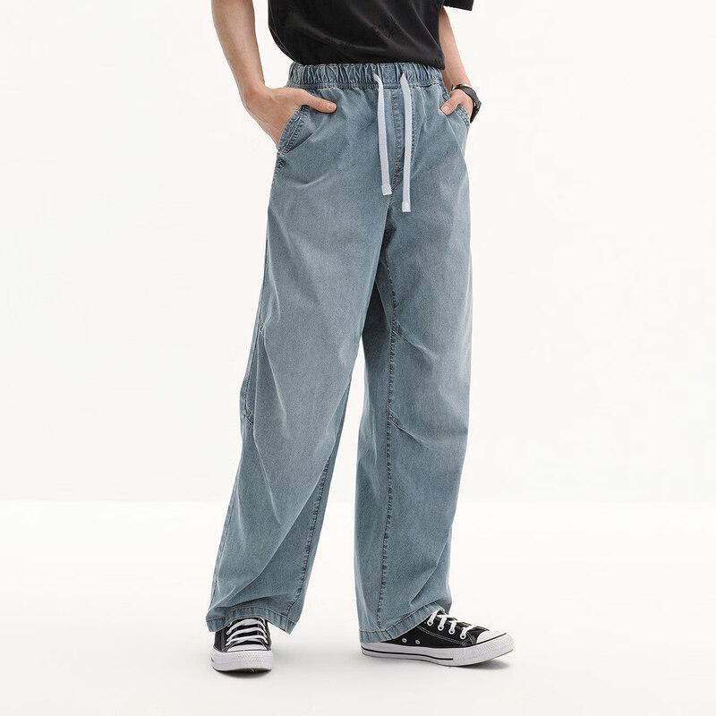 Semir Men's Cool-Feel Parachute Straight-Leg Jeans