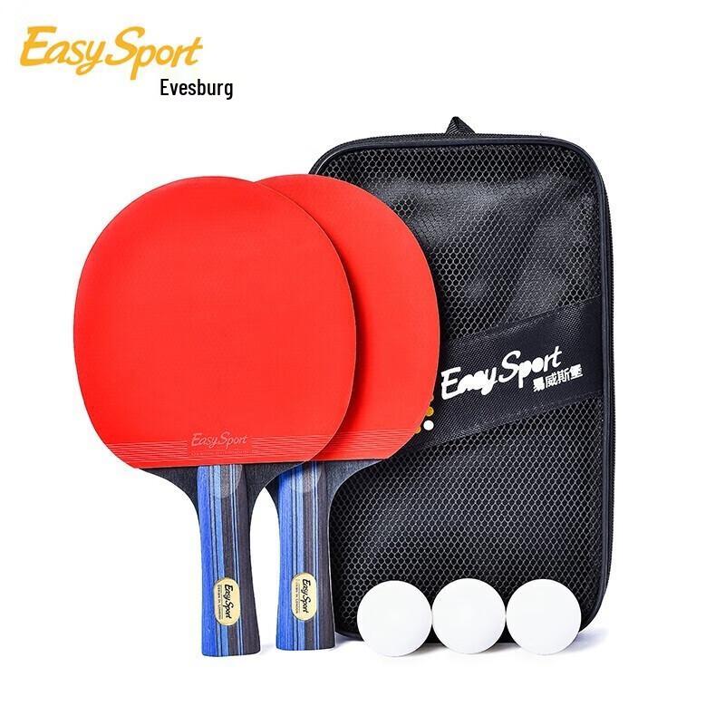 Easysport ES-PP201 Table Tennis Racket Set