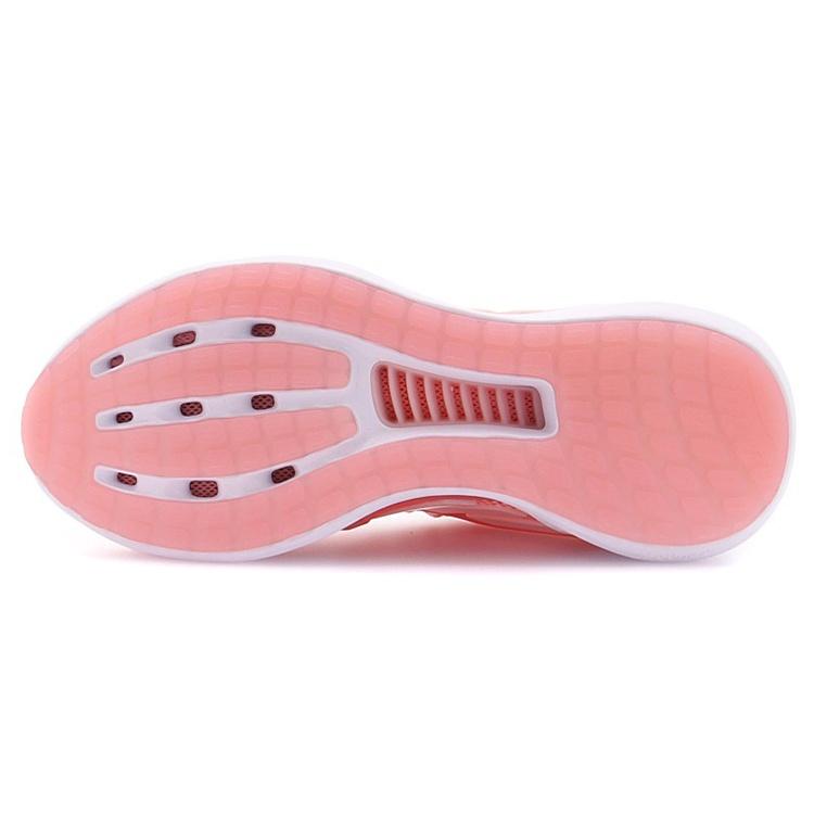 (WMNS) Adidas Climacool Vent Summer.Rdy EM 'Glory Pink' Women's EG1119