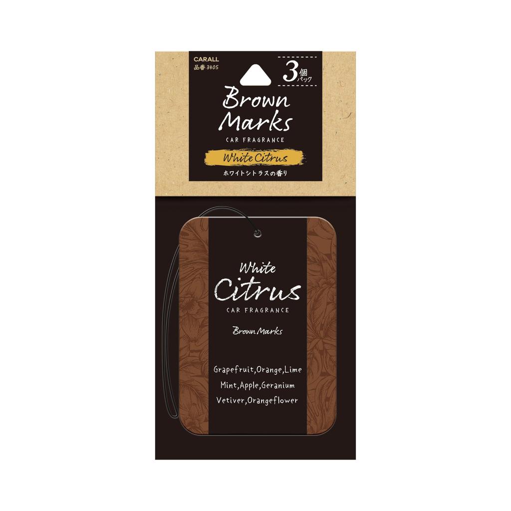 Harukado / CARALL Brown Mark Plate 3P White Citrus Model Number: 3405