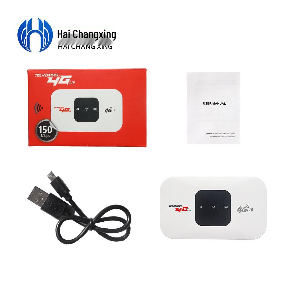 

Haitangxing 4G Portable WiFi Router H5577R, 150M FDD TDD, European Version for Live Streaming