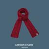 Solid color new knitted fashion versatile scarf autumn and winter wool warm and cold neck protection personalized scarf advanced texture