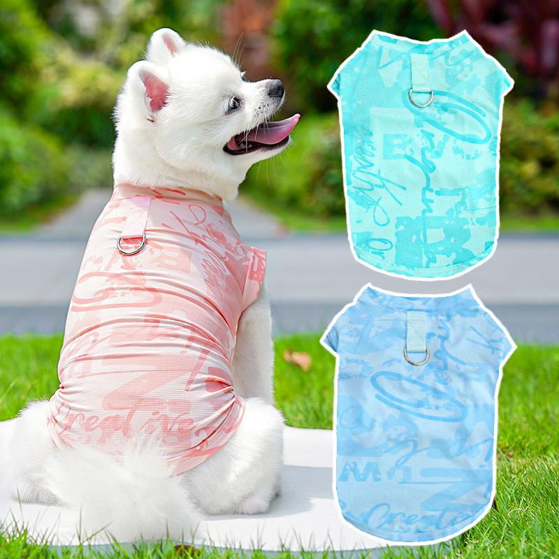 Ice Silk Cooling Cool ClothesVestsWaistcoats Pet Dog Clothes Dog ClothesCat Clothes