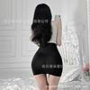 Double-sided wear sexy tight silky transparent skirt nightclub ol scheming miniskirt sexy underwear uniform