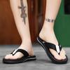 Sommer Herren Modische Casual Hausschuhe Sandalen Strandschuhe Fischgräten Hausschuhe Home Herrenschuhe