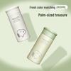Snoopy 260ml Mini Portable 316 Stainless Steel Insulated Pocket Tumbler