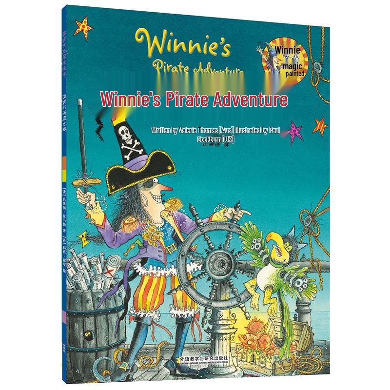 Winnie the Witch Picture Books