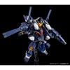 BANDAI SPRITS Bandai HG Gundam Ra OF Z Under the Titans 1/144 TR-1 [Heizensley II] (Steagul AVANS)