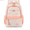 Li Shen Girls' School Backpack