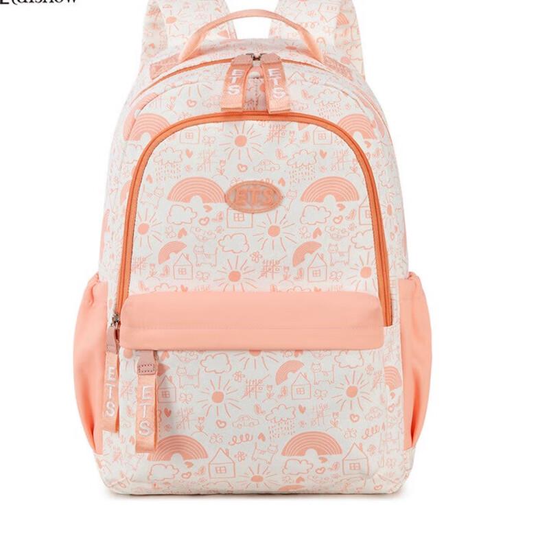 Li Shen Girls  School Backpack