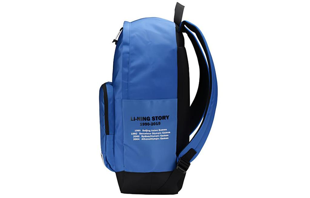 Li Ning Polyester Backpack Regular Unisex Blue ABSQ054-3