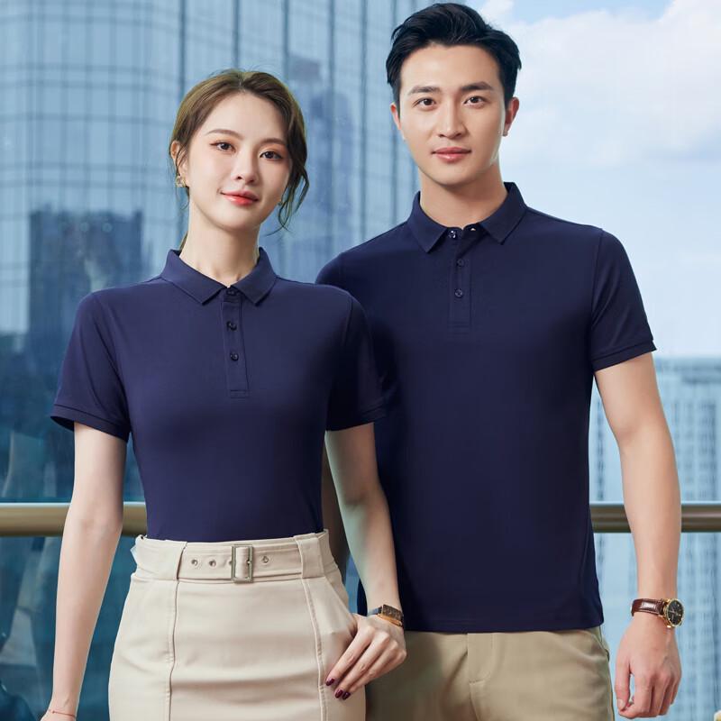 Terman Unisex Short Sleeve Polo Shirt 2XL