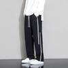 Foss Phil Men's K3220 Loose Fit Straight Leg Casual Sport Pants