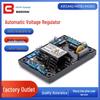 KRS440B AVR Diesel Generator Voltage Regulator with Brushless Excitation