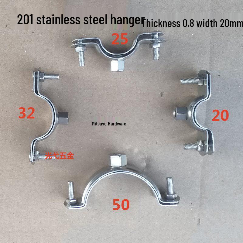 Stainless Steel Pipe Clips: Adjustable 50-110mm PPR Water Pipe Brackets & PVC Metal Hose Clamps (20-75mm).