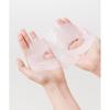 Ybk Pink Glow Milky Way Jelly Mask 23g X 5 Pack