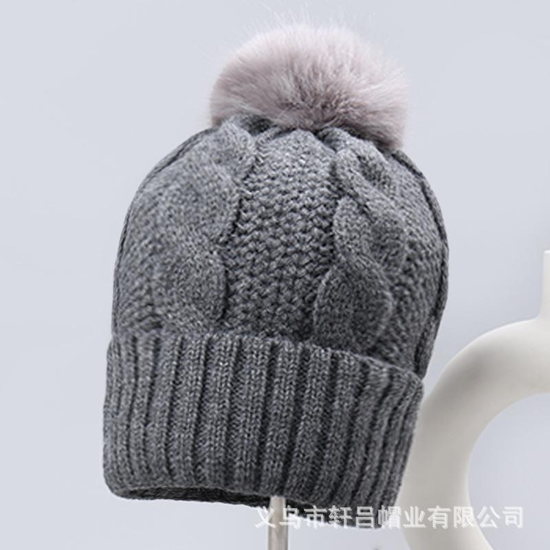 Fashion New Autumn and Winter Knitted Hat European and American Outdoor Warm Plush Ball Wool Hat