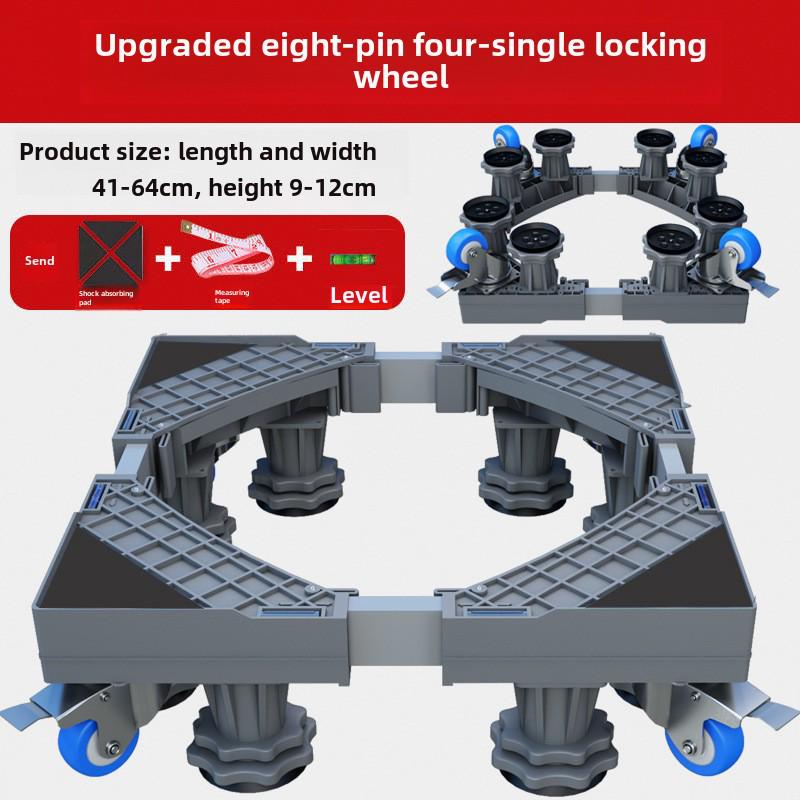 Adjustable Washing Machine Base with Drum and Wave Wheel Bracket
