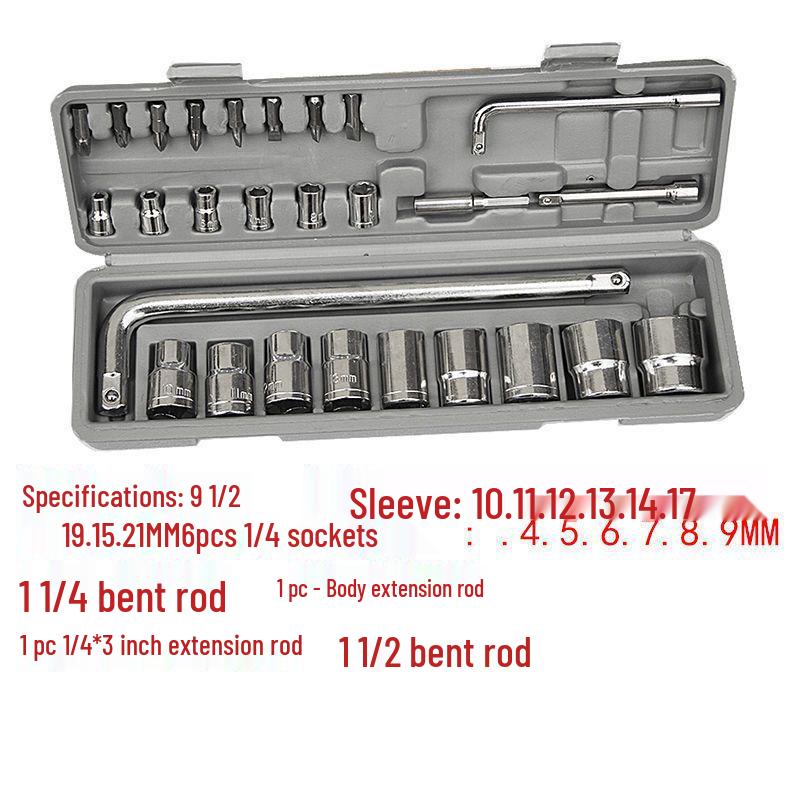 27-Piece Labor-Saving Automotive Tool Set: Socket, Bit, Sleeve, Wrench for Car & Motorcycle Repair