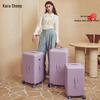 KALA·Y Pure PC Hardside Spinner Luggage