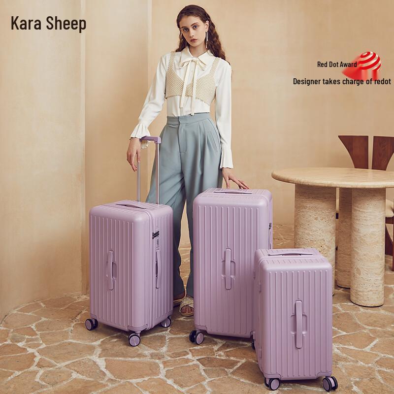 KALA·Y Pure PC Hardside Spinner Luggage
