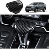 for CRV 2017-2022 Rear Air Condition Vent Outlet Cover Trim Sticker, Carbon Fiber Grain Style Interior Decorative Panel Frame Accessories for Honda
