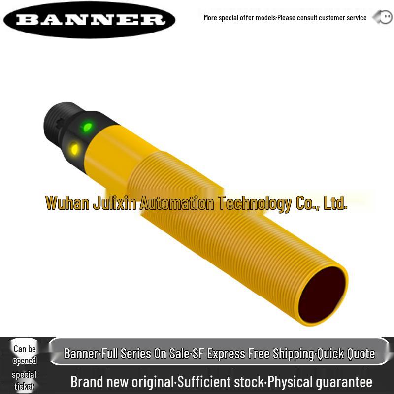 S18RW3RQ Banner Photoelectric Sensor, Brand New, In Stock